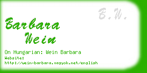 barbara wein business card